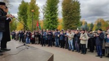 Митинг в Татарстане